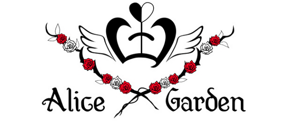 Alice Garden Products page