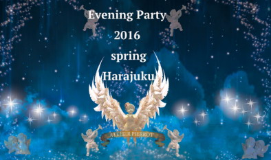 Evening_Party_Spring_2016