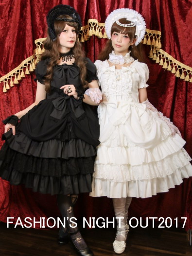 FASHION'S NIGHT OUT2017